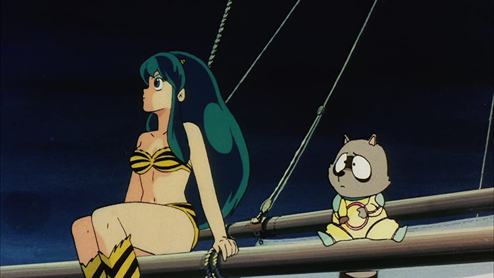 「うる星やつら3 リメンバー・マイラブ」の画像