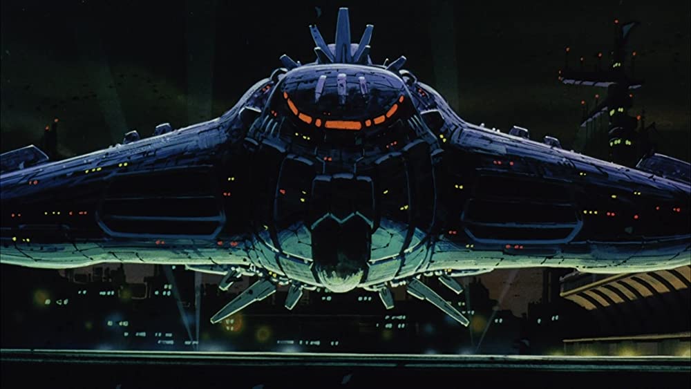 「うる星やつら3 リメンバー・マイラブ」の画像