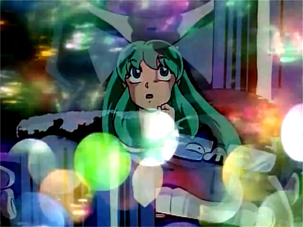 うる星やつら4 ラム・ザ・フォーエバーの画像