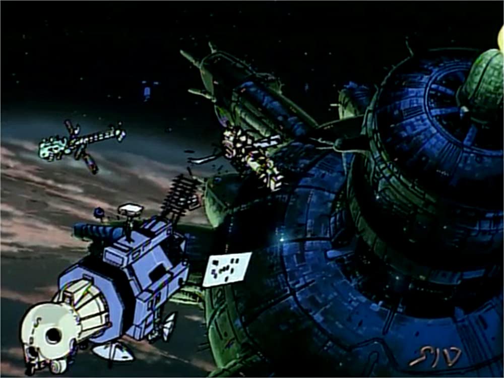 うる星やつら4 ラム・ザ・フォーエバーの画像