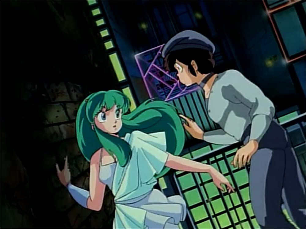 うる星やつら4 ラム・ザ・フォーエバーの画像