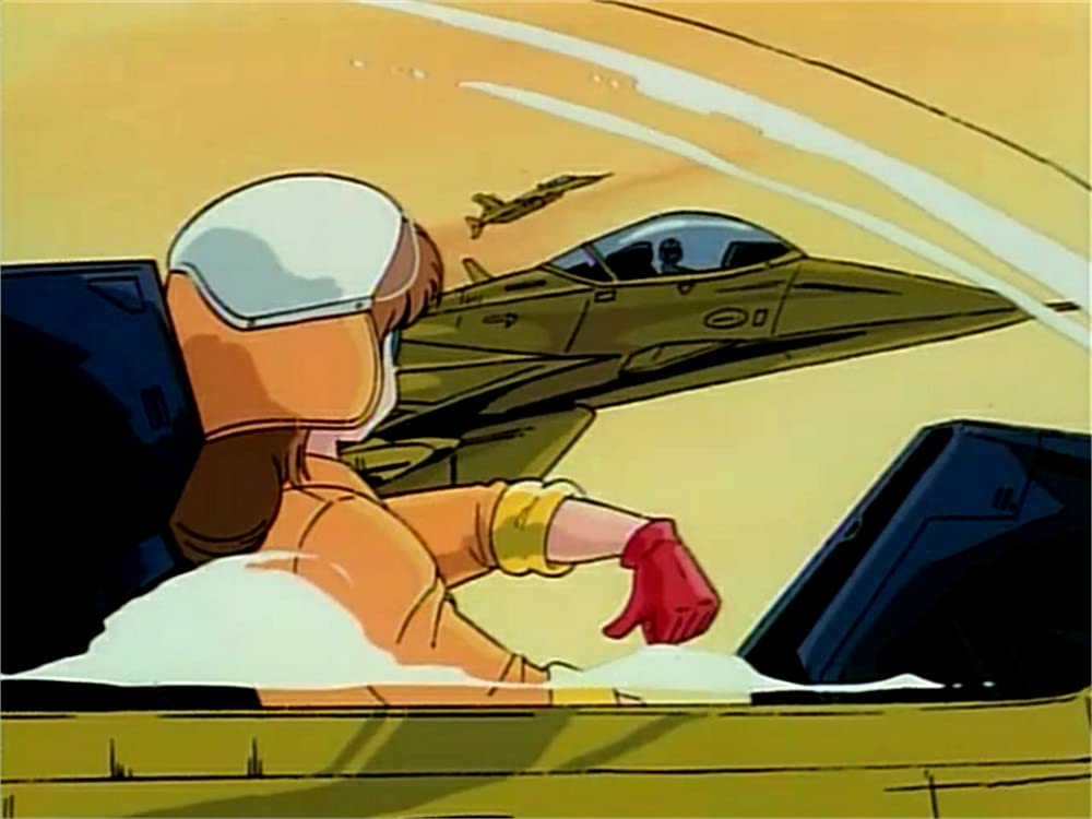 うる星やつら4 ラム・ザ・フォーエバーの画像