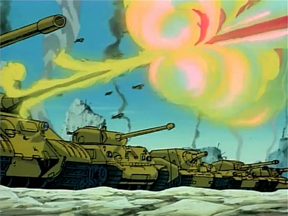 うる星やつら4 ラム・ザ・フォーエバーの画像