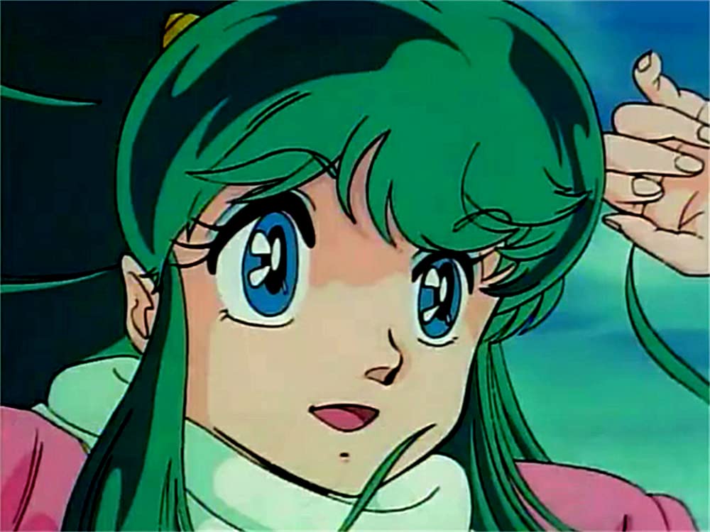 うる星やつら4 ラム・ザ・フォーエバーの画像