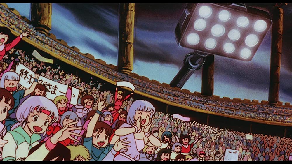 うる星やつら4 ラム・ザ・フォーエバーの画像