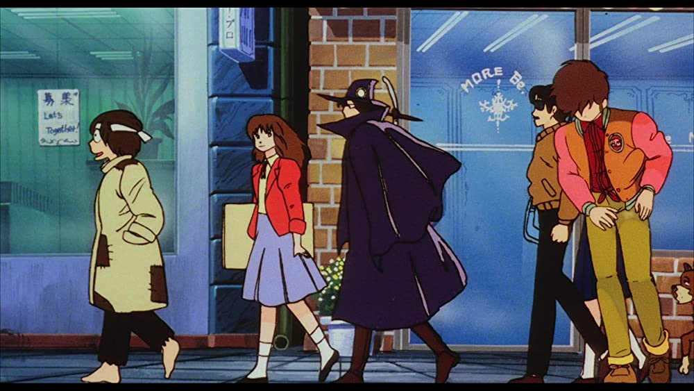 うる星やつら4 ラム・ザ・フォーエバーの画像