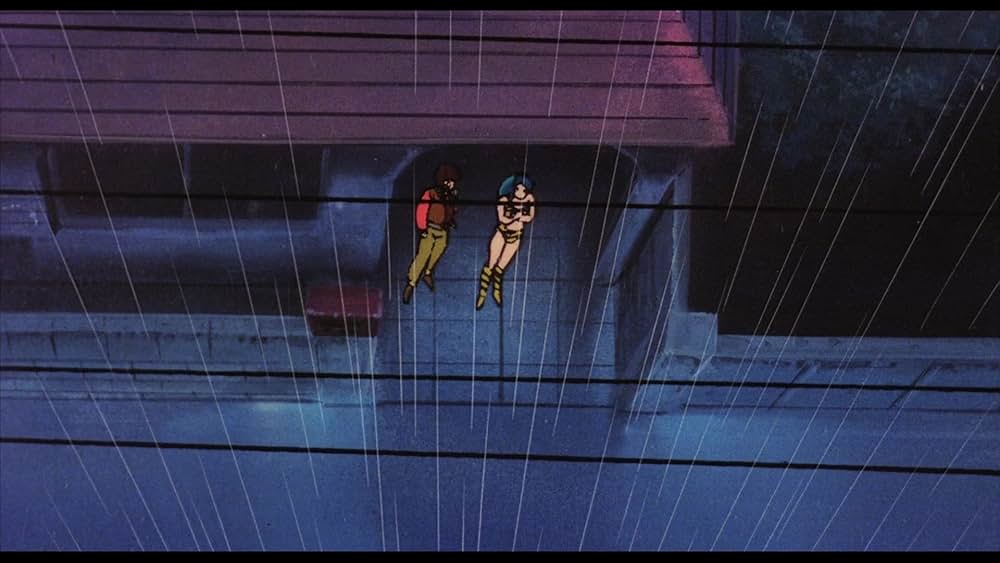 うる星やつら4 ラム・ザ・フォーエバーの画像