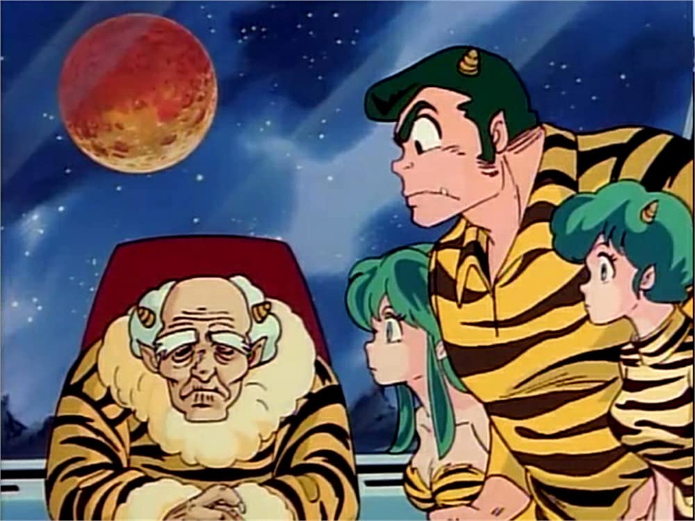 「うる星やつら 完結篇」の画像