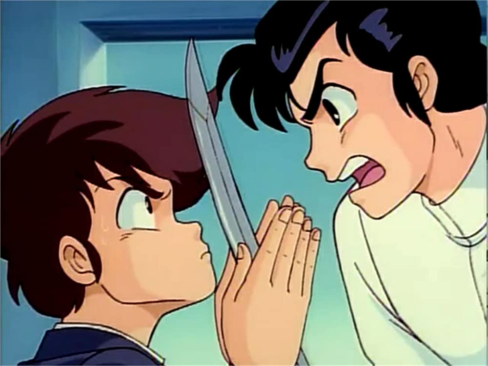 「うる星やつら 完結篇」の画像