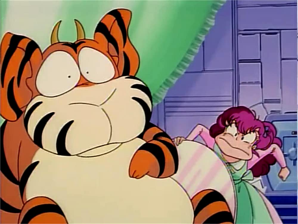 「うる星やつら 完結篇」の画像