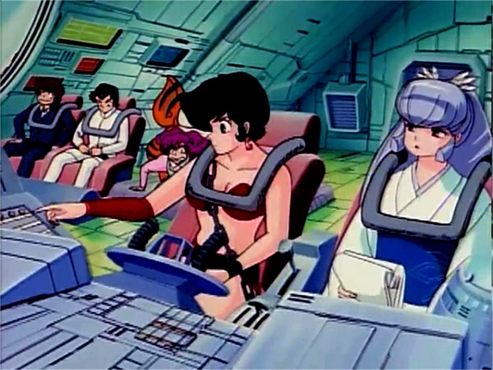 「うる星やつら 完結篇」の画像