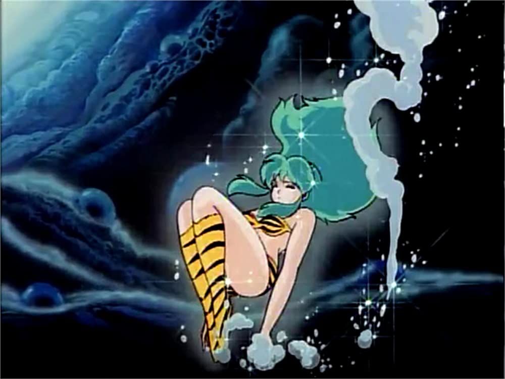 「うる星やつら 完結篇」の画像