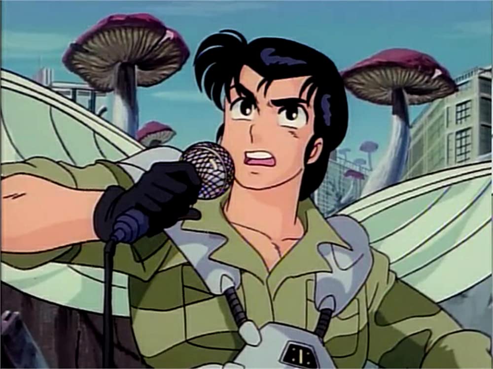 「うる星やつら 完結篇」の画像