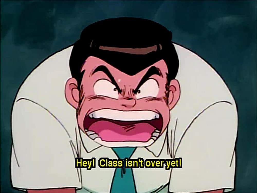 うる星やつら いつだってマイ・ダーリンの画像