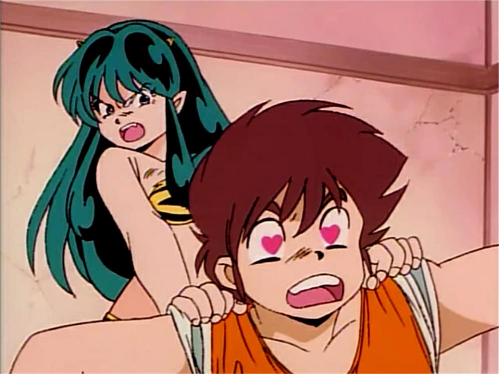 うる星やつら いつだってマイ・ダーリンの画像