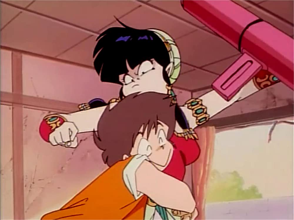 うる星やつら いつだってマイ・ダーリンの画像