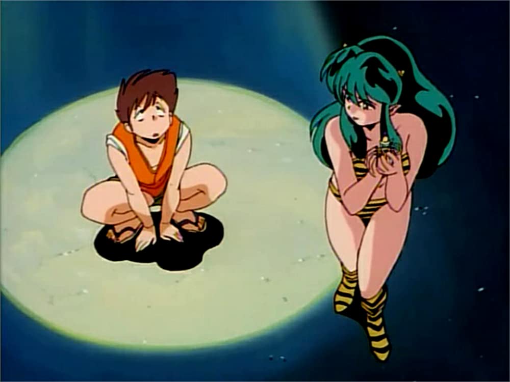 うる星やつら いつだってマイ・ダーリンの画像