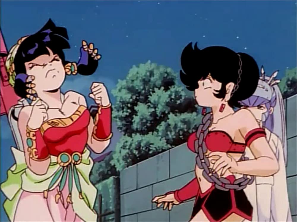 うる星やつら いつだってマイ・ダーリンの画像