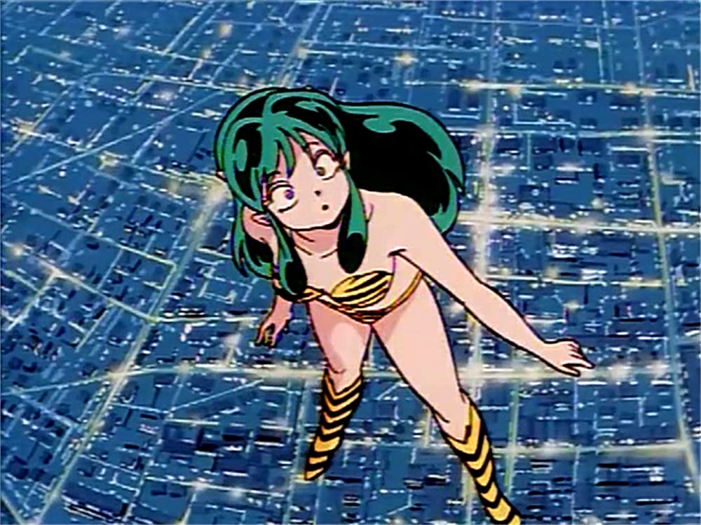 うる星やつら いつだってマイ・ダーリンの画像