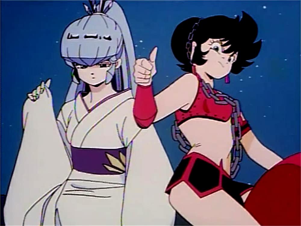 うる星やつら いつだってマイ・ダーリンの画像