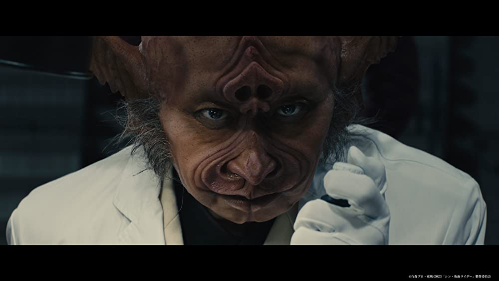 「シン・仮面ライダー」の画像