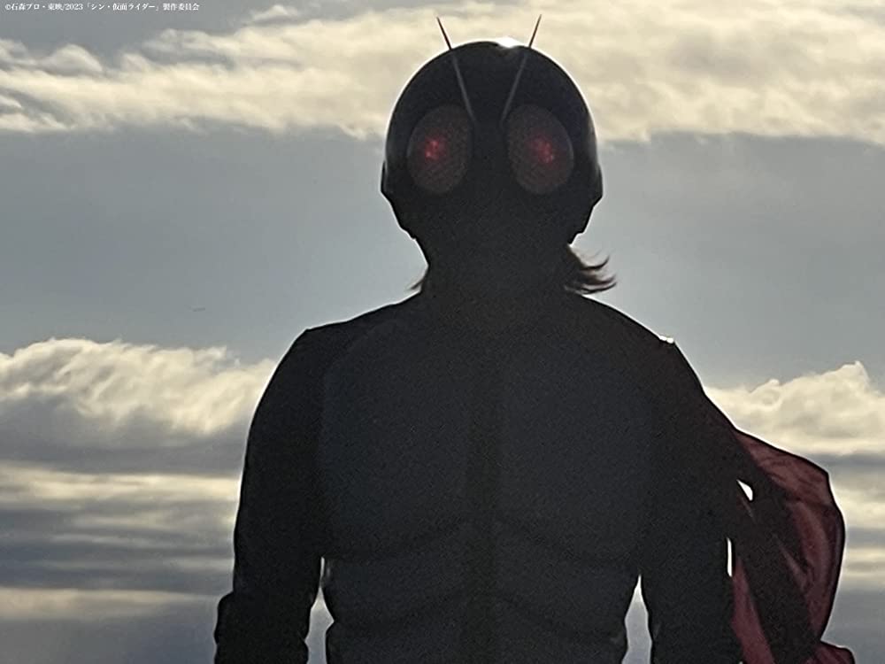 「シン・仮面ライダー」の画像