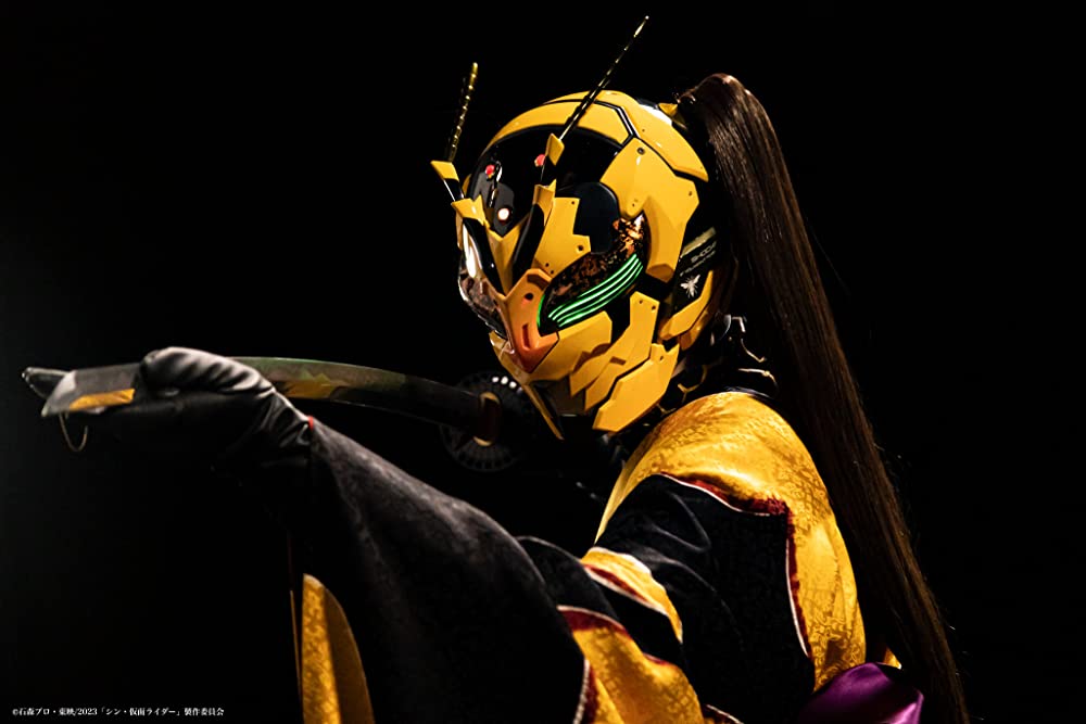 「シン・仮面ライダー」の画像