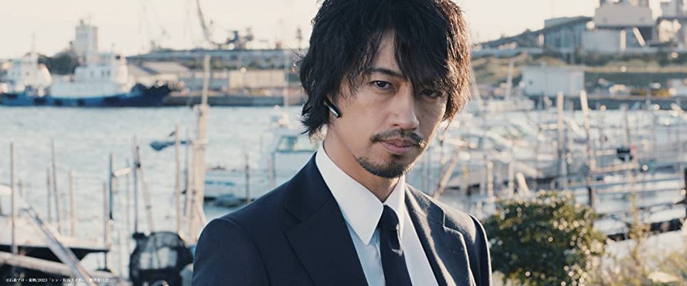 「シン・仮面ライダー」の画像