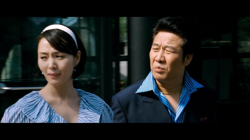 タチャ イカサマ師の画像