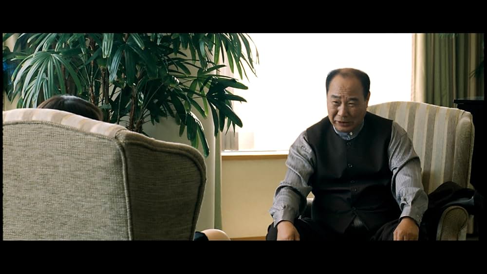 タチャ イカサマ師の画像