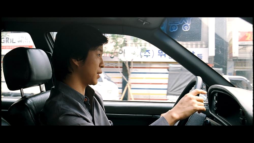 タチャ イカサマ師の画像