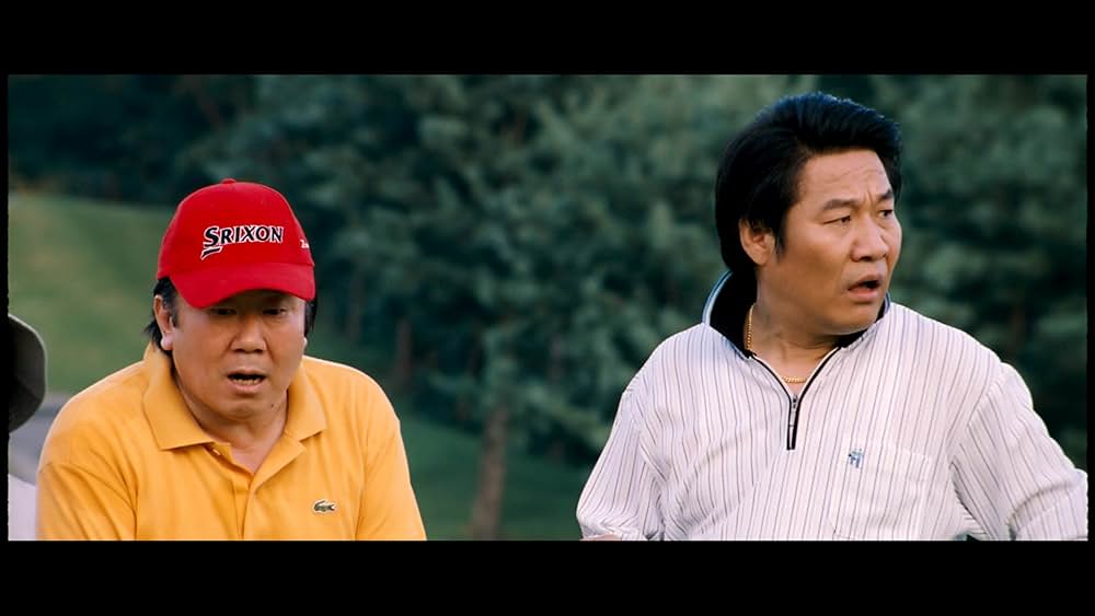 タチャ イカサマ師の画像