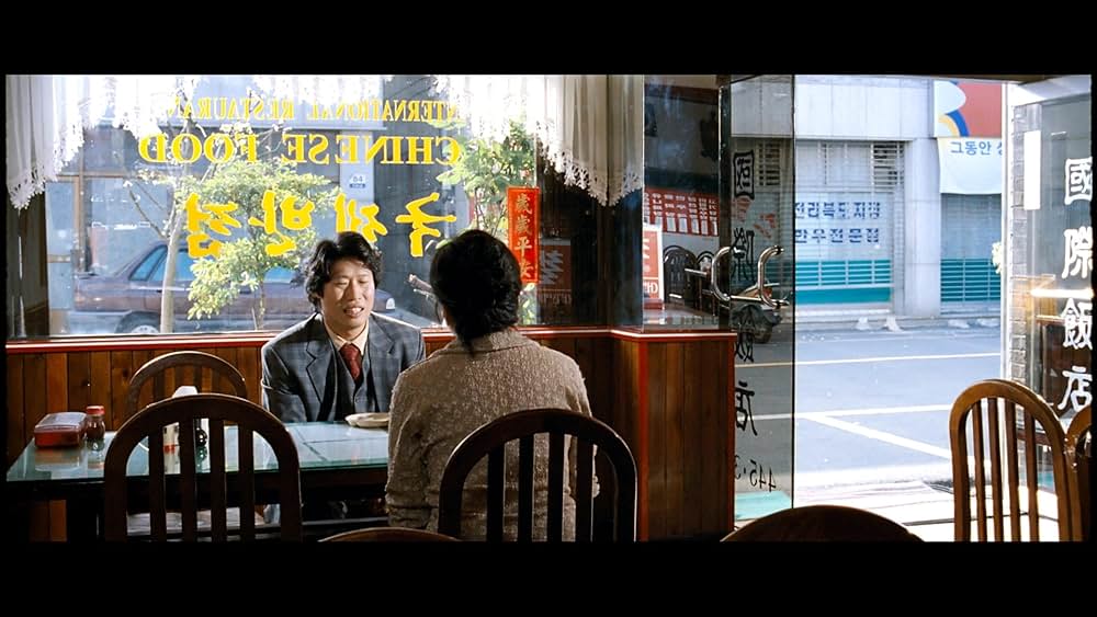 タチャ イカサマ師の画像