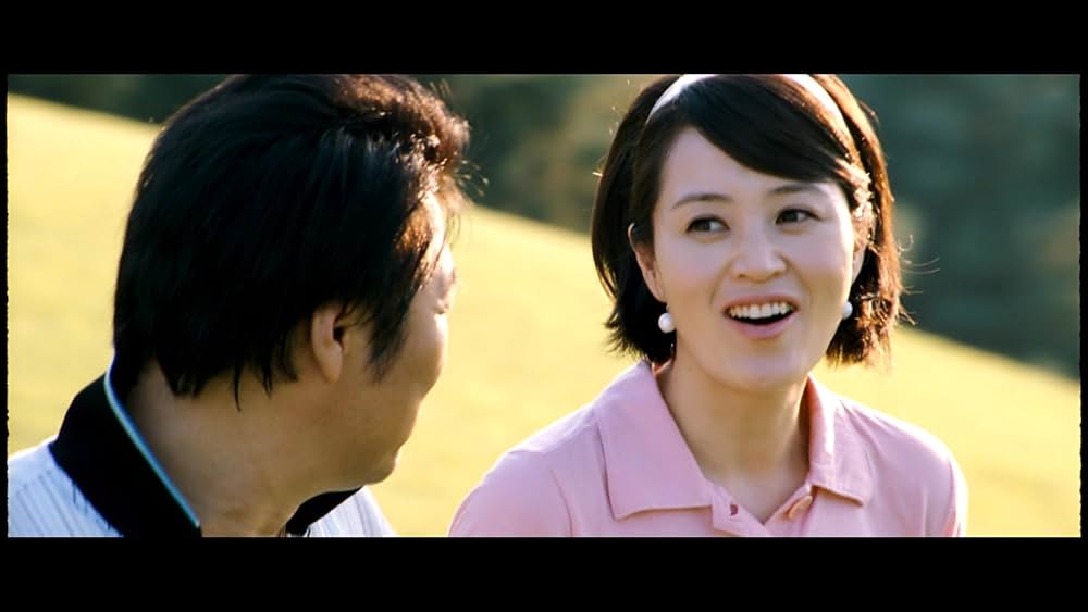 タチャ イカサマ師の画像