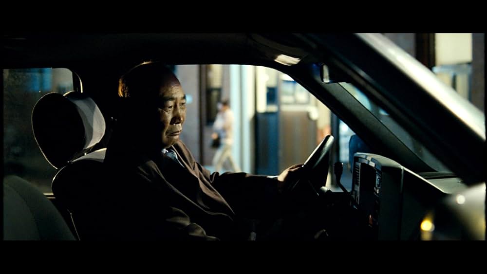 タチャ イカサマ師の画像