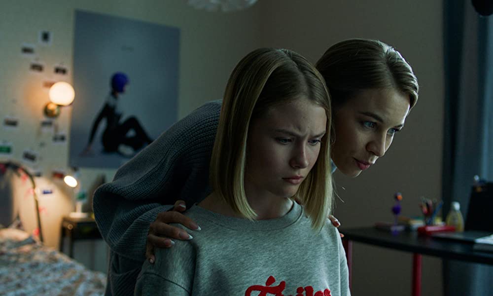 アナザー・ワールド 異次元の怪物の画像