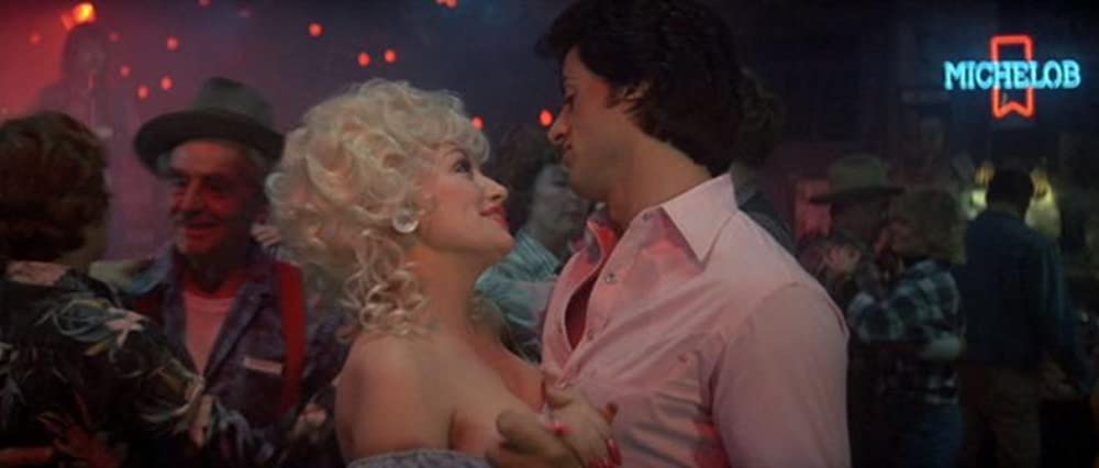 クラブ・ラインストーン／今夜は最高！の画像