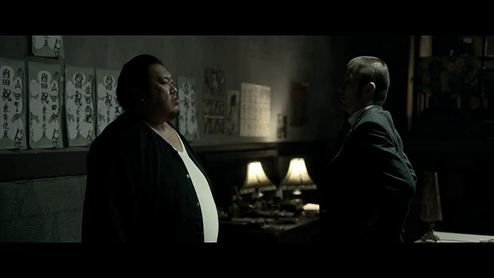 アウトサイダーの画像