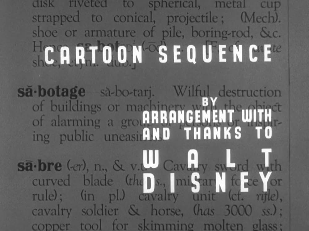 サボタージュの画像