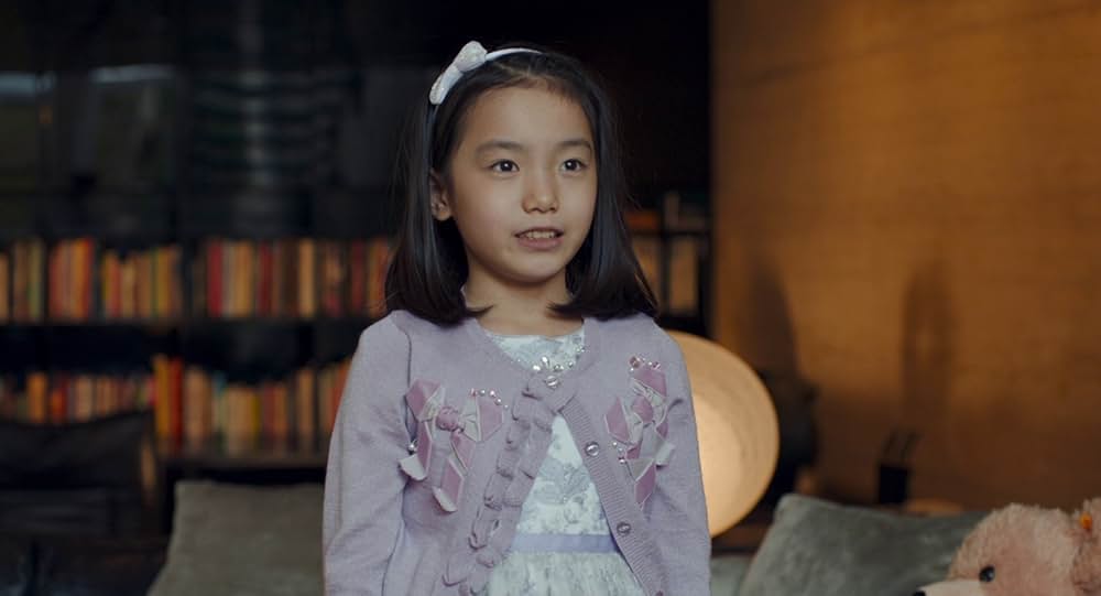 そして、バトンは渡されたの画像