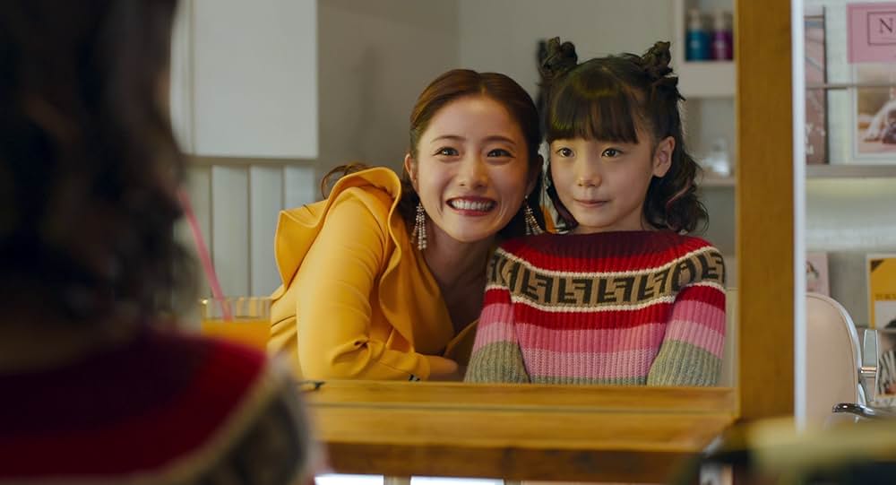 そして、バトンは渡されたの画像