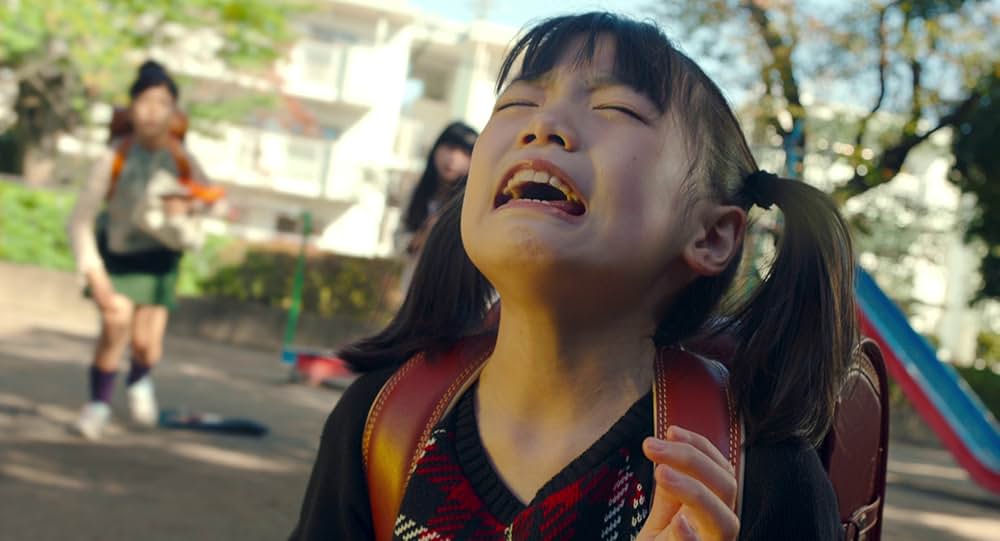 そして、バトンは渡されたの画像