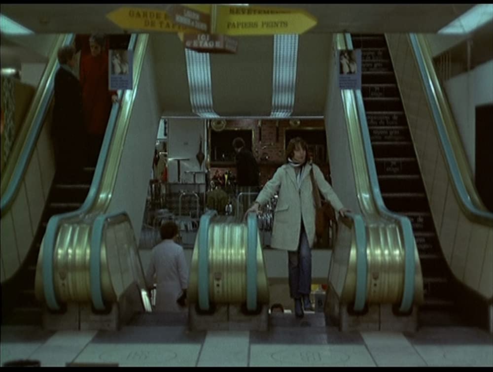 愛の昼下がりの画像