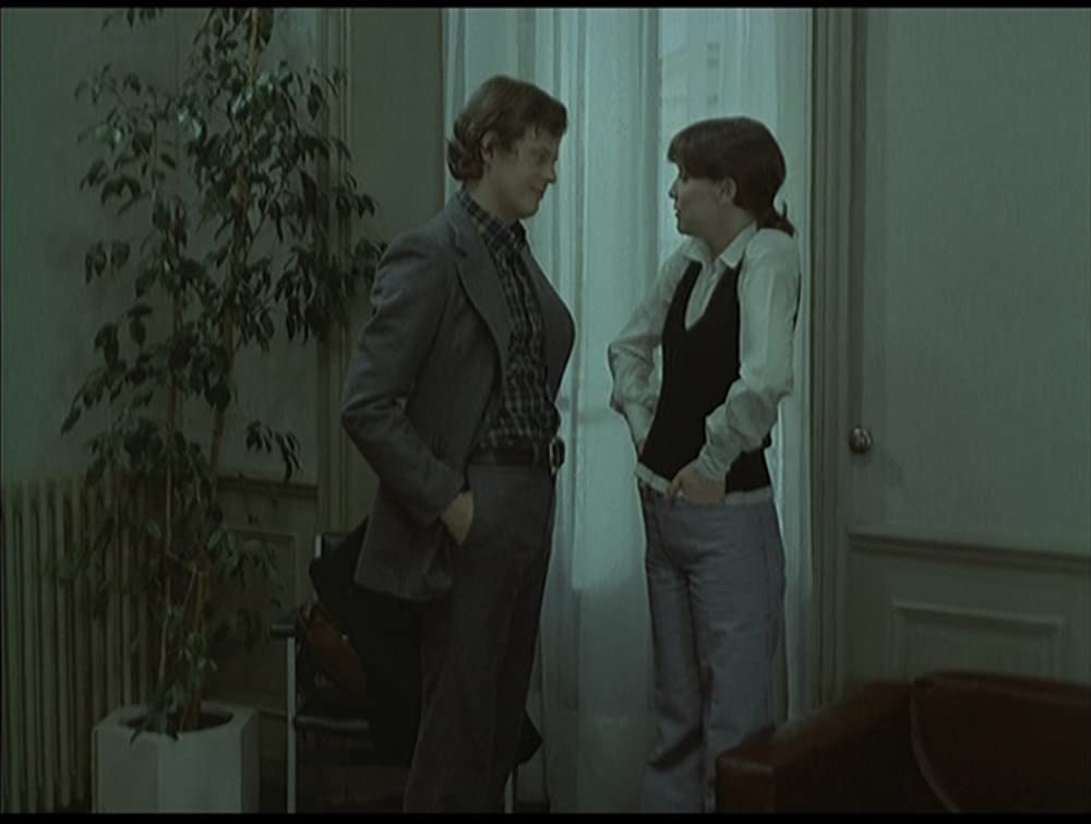 愛の昼下がりの画像