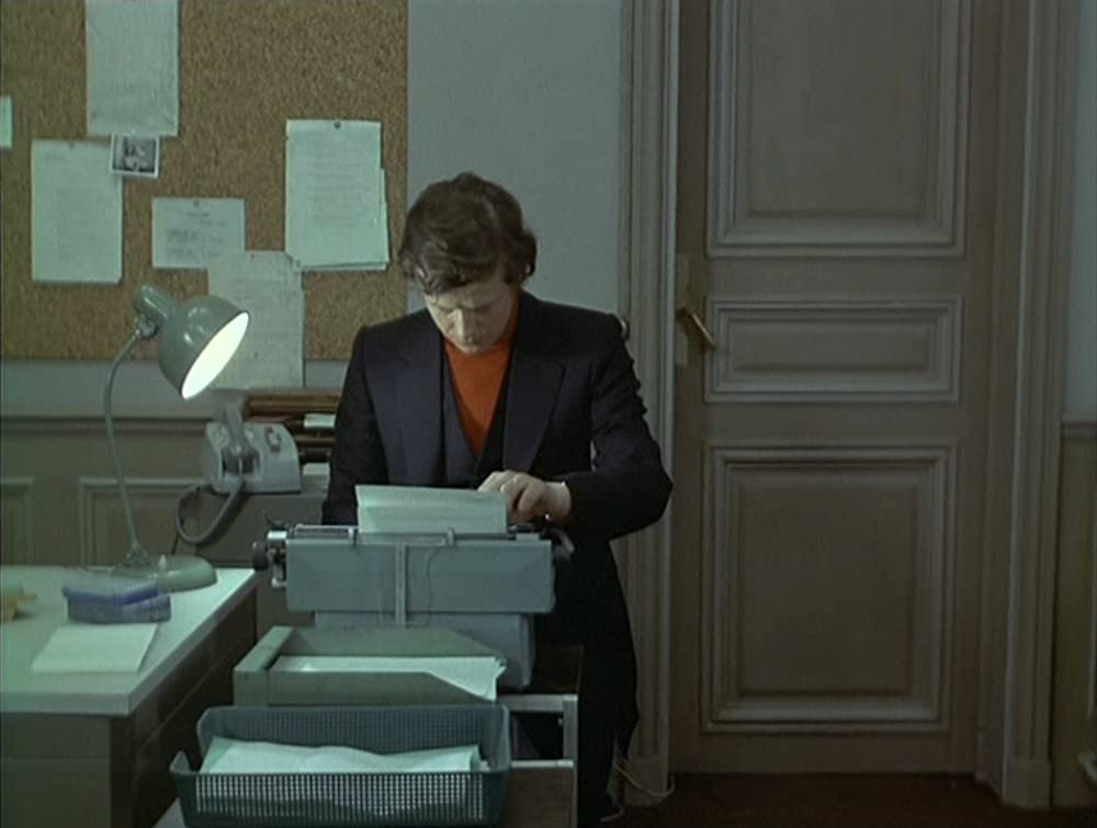 愛の昼下がりの画像