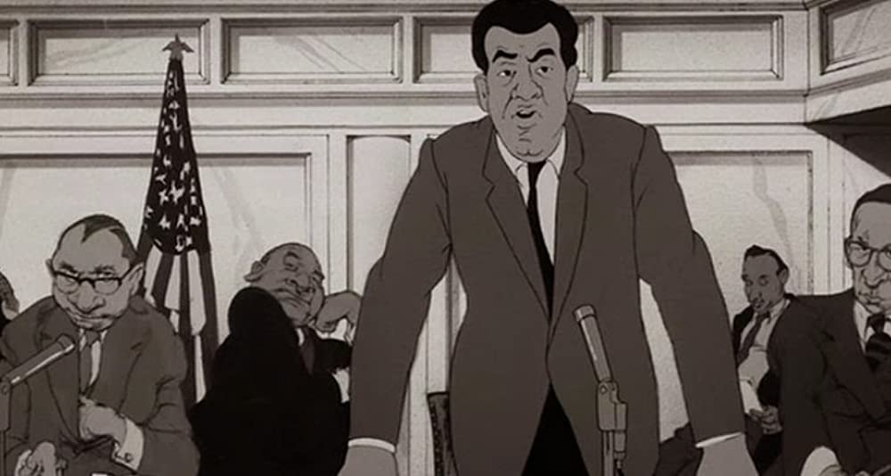 アメリカン・ポップの画像