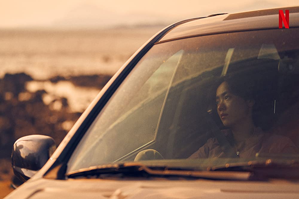 楽園の夜の画像