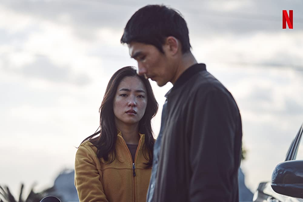 楽園の夜の画像