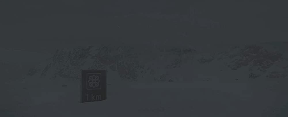 フローズン・ストームの画像