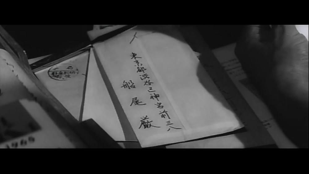 白い巨塔の画像